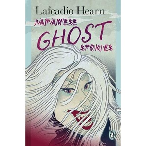 Japanese Ghost Stories | Lafcadio Hearn (ISBN: 9780241675298)
