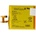Sony Батерия (oригинална) Sony Battery LIS1551ERPC за Sony Xperia M2, 3.7V, 2330mAh (dc-17917)