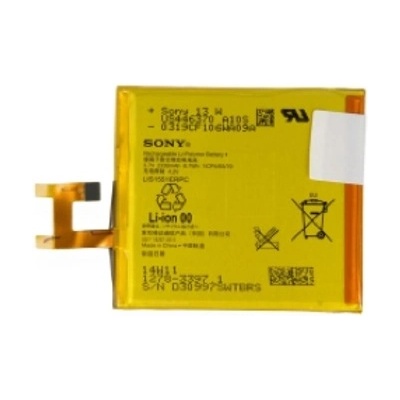 Sony Батерия (oригинална) Sony Battery LIS1551ERPC за Sony Xperia M2, 3.7V, 2330mAh (dc-17917)