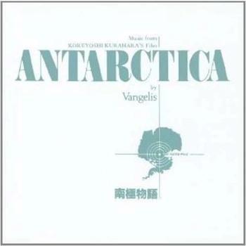 Vangelis ♫ Antarctica CD