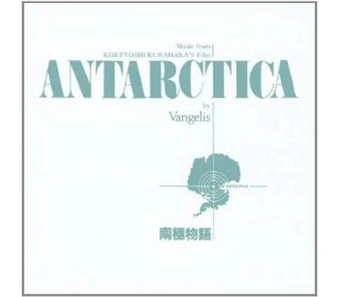 Vangelis ♫ Antarctica CD