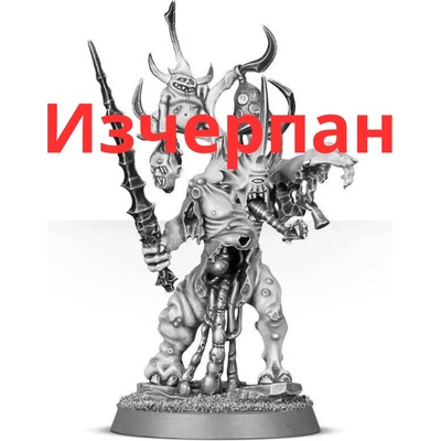 Games Workshop Poxbringer (99079915002)