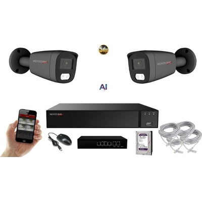 Monitorrs Security 6144K2B