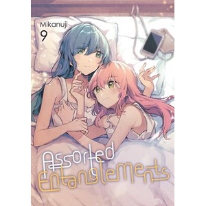 Assorted Entanglements, Vol. 9 (ISBN: 9798855433395)