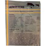 Alfavit Forte 100 г