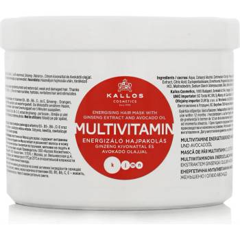 Kallos Kallos Multivitamin Energising Hair Mask 500 ml