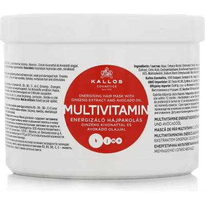 Kallos Kallos Multivitamin Energising Hair Mask 500 ml