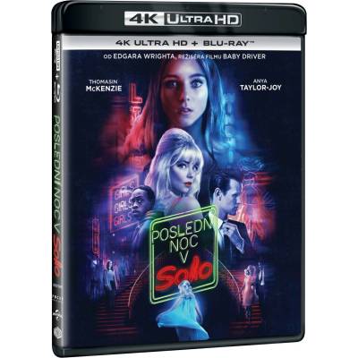 MagicBox Последна нощ в Сохо - 2Blu-ray (UHD+BD) (046138)