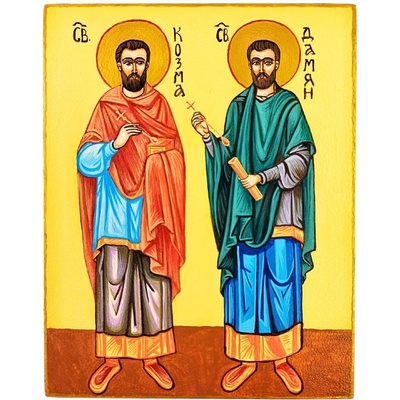 РЪЧНО РИСУВАНА ИКОНА СВЕТИ БЕЗСРЕБЪРНИЦИ КОЗМА И ДАМЯН