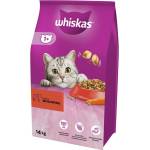 Whiskas ‎Whiskas 325614 Суха храна за котки, за възрастни, с говеждо, 14 kg