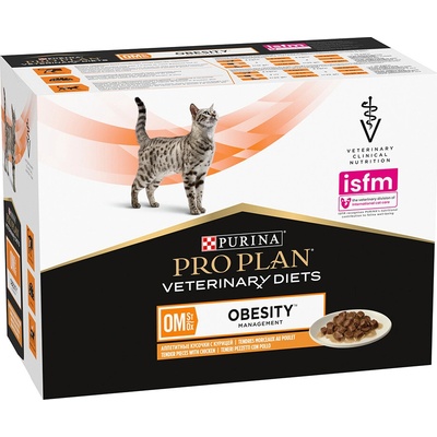 PRO PLAN Veterinární diety DM Diabetes kuře 20 x 85 g