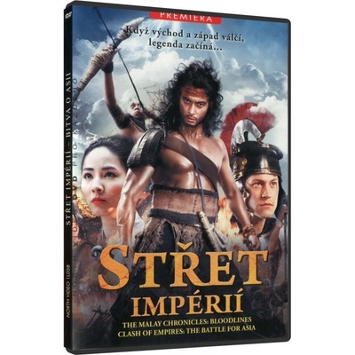 Střet impérií DVD