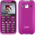 EVOLVEO EasyPhone XR Pink