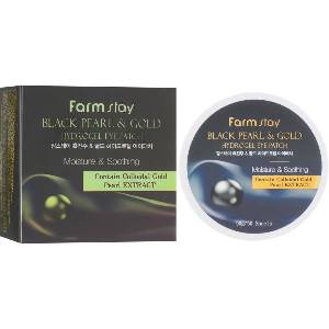 Farm Stay Пачове за очи Black Pearl Gold, 30 x 2 броя - ozone