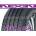 Nexen N'Fera SU1 185/55 R16 83V