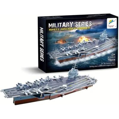 Raya Toys Стерео пъзел Самолетоносач Нимиц (168-d16)