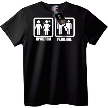 NOONEBRAND Тениска Проблем и решение - XS, White