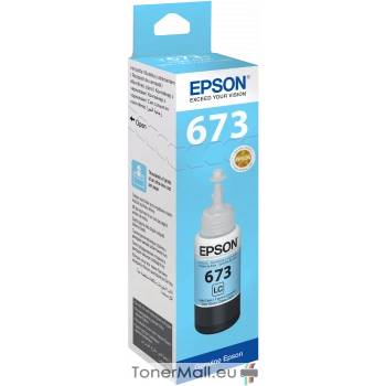 Image 1 of Epson Бутилка с мастило EPSON T6735 Light Cyan (C13T67354A)