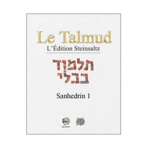 LE TALMUD T XIII - SANHEDRIN 1 | STEINSALTZ (2007)
