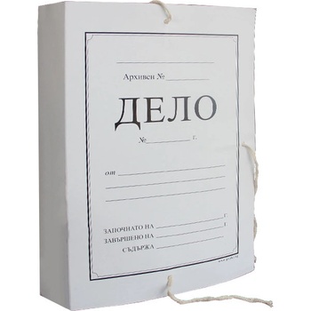 Папка Дело Economy картонен гръб Бял (1303023-10)