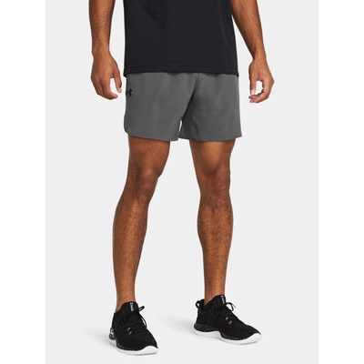 Under Armour UA Peak Woven shorts šedá