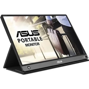 Image 1 of ASUS MB16AHP