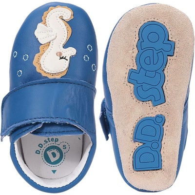 D.D.Step K1596-61248 Marine