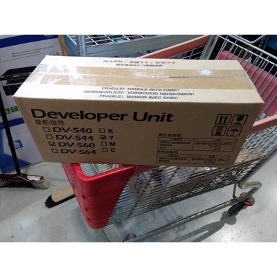 Kyocera Mita 302HN93023 - originální