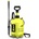 MAROLEX SPRAYER XPRO 7