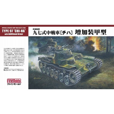 Fine Molds IJA Medium Tank Type97 CHI-HA with bolt 1:35