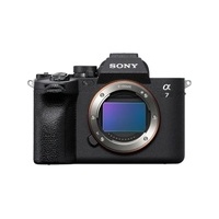 Fotoaparáty s full-frame senzory