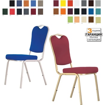 Image 1 of Nowy Styl Group Посетителски стол Shooter (Shooter/chair/NowyStylGroup)