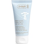 Ziaja Med Baby & Kids Крем против подсичане, 50 ml - baby