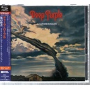 Deep Purple - Stormbringer