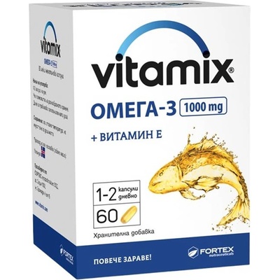 Fortex Vitamix Омега-3, 60 меки желатинови капсули, Fortex
