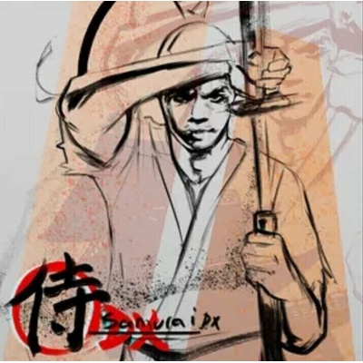 Lupe Fiasco - Samurai DX LP