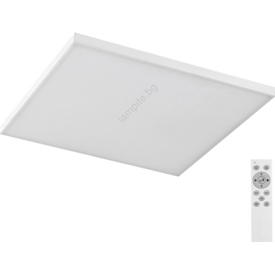 Rábalux FARAMIR 71002