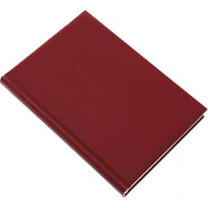 Realsystem Дневник за срокове REALSYSTEM Standard A/5, ежедневник, бели страници, бордо, 2027 (5321-09)