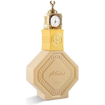 Nabeel Bankam Eau de Parfum Унисекс 100 мл
