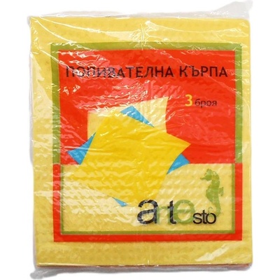 Антесто Големи попивателни кърпи 3бр (1818)