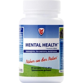 Image 1 of Vitalis Pharma Mental Health [60 капсули]
