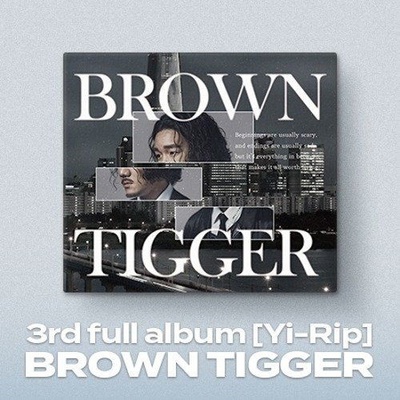 Brown Tigger - YI-RIP CD