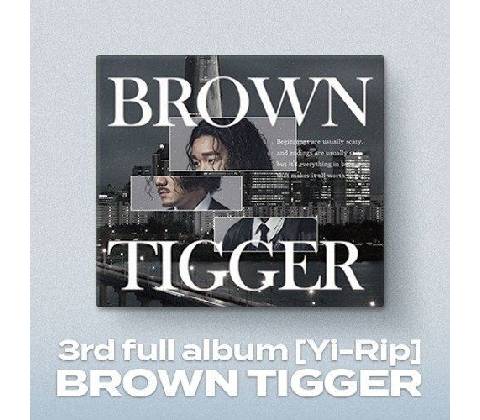 Brown Tigger - YI-RIP CD