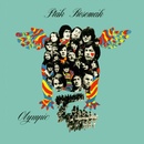 OLYMPIC - PTAK ROSOMAK LP