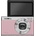 Yashica Tank Pink (YAS-DGCMTK-PN)