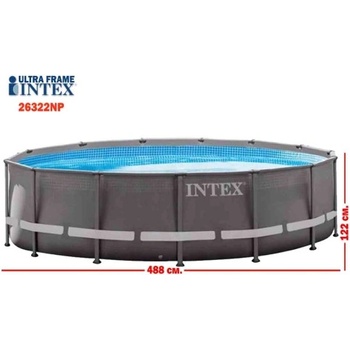 Intex Басейн с конструкция, 488x122см, с помпа, стълба, покривало и подложка INTEX 26326NP Ultra XTR (26326NP Ultra XTR)