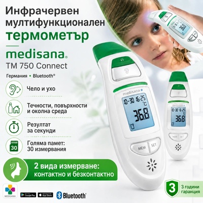 Medisana TM 750 Connect (76145)