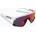 Oakley Слънчеви очила Oakley Bxtr matte white/prizm road