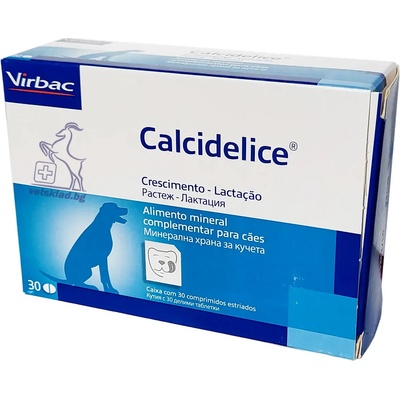 Virbac Calci delice - калциево-фосфорни таблетки за превенция на рахит- 30 бр