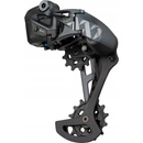 Prehadzovačky na bicykel Sram XX1 Eagle AXS
